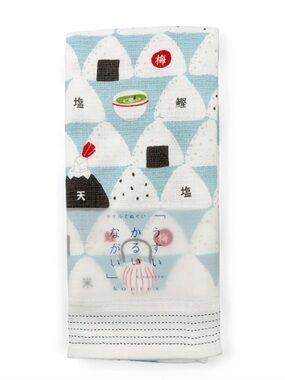 Kodomo Japanese Onigiri Tea Towel with white and blue triangular rice ball